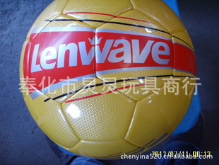 55LW-1325