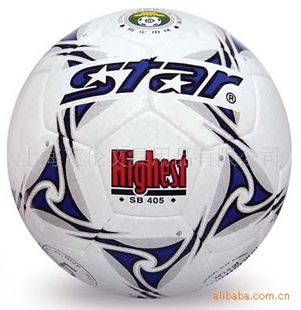 STARSB4055
