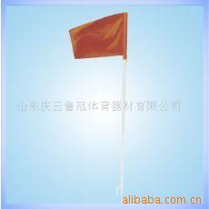 足球场角旗(足球用)足球角旗