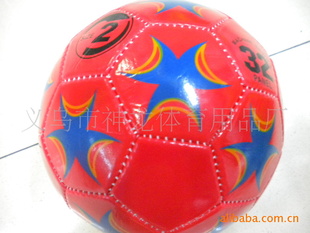 ֻ2Ŷͯpvc,140-150g۸,ӭɹ