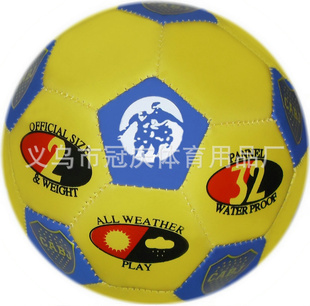 ֱPVC2ѵƷ...241