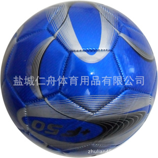 ,PVC,PU