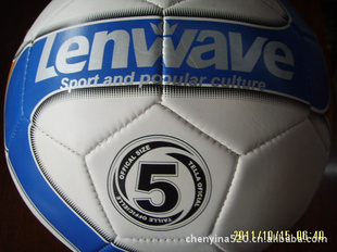 5PVC5LW1320