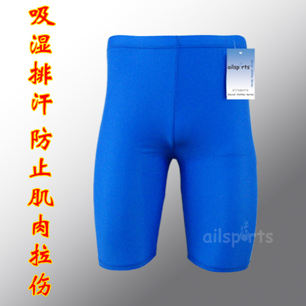 ailsports˶˶