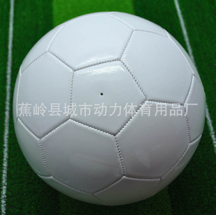 足球,5号PVC(促销、训练、比赛)足球