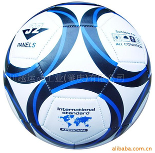 1.6mmPVC5PU