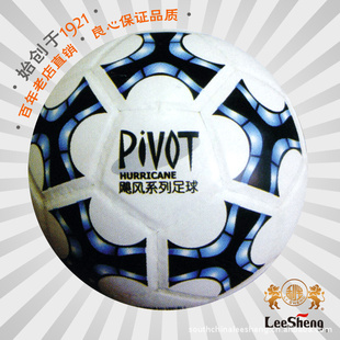 ֱ5#PVCｺճ