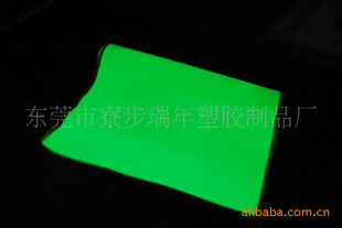 RNPTҹPVC