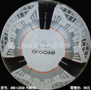 ңARS-LS530PUĥ