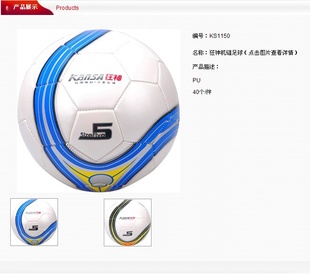 KS1150PVC5׼ѵ