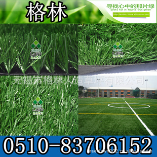 G009˶ݸ˶вƺֱ