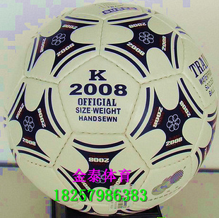 ܻͷK2008PUƤַ