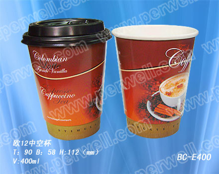 咖啡纸杯(BC-E400)