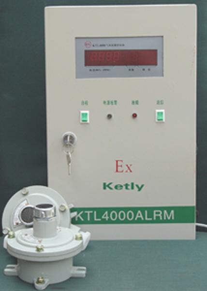 KTL4000可燃气体报器