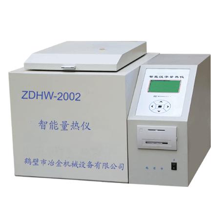 智能量热仪(ZDHW-2002)