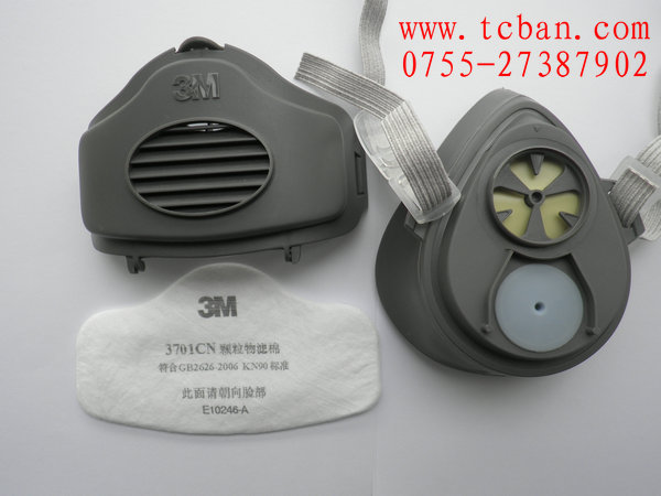 3M3200防尘口罩︱3M防尘口罩