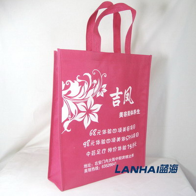 天津环保购物袋(购物袋)