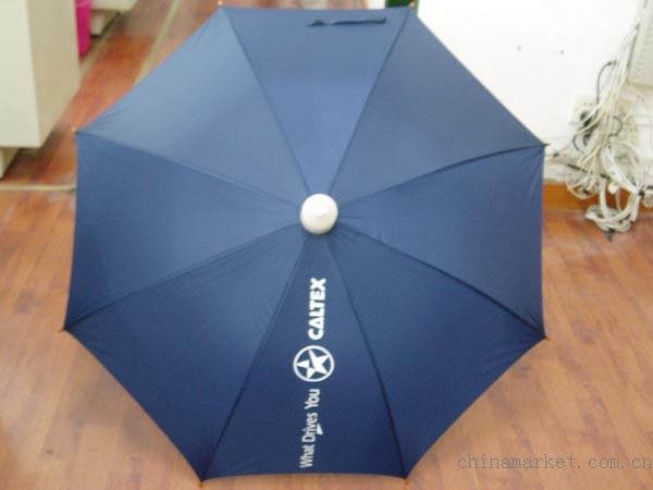 供应长沙广告伞广告伞定做广告伞图片广告伞设计广告伞厂家