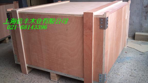 上海出口包装箱出口用木箱