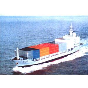 海运公司海运价格查询海运咨询海运货运送货服务