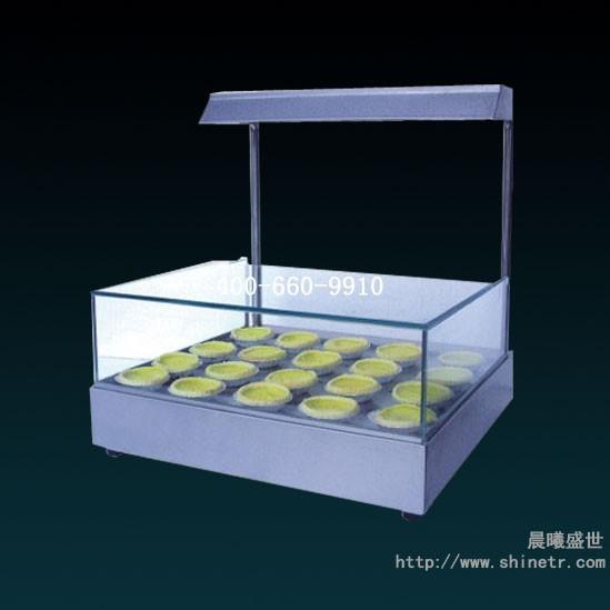 冷冻柜|北京冷冻柜|冷藏箱|冷冻柜价格|蔬菜冷冻柜
