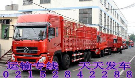 普陀区物流公司上海到芜湖货运物流专线服务