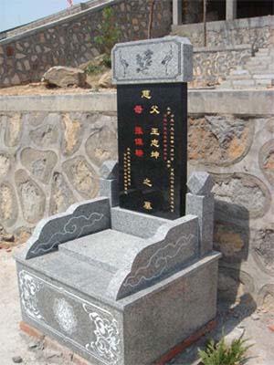 黑墓碑(0212548)