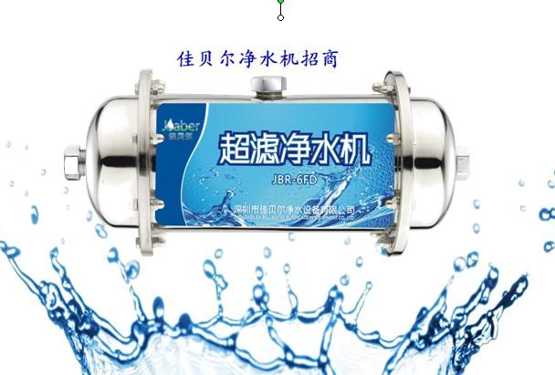 重庆净水器生产厂家