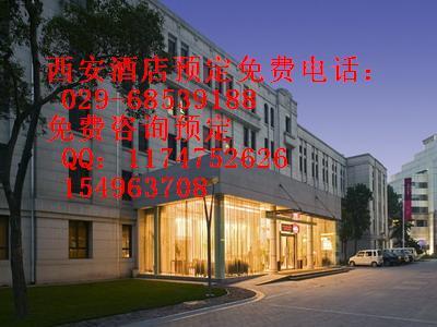 西安广电网络大酒店地址