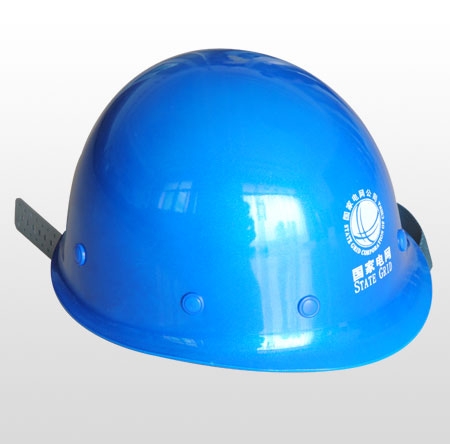 玻璃钢安全帽(MJ03)