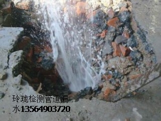 重庆玲珑地下消防自来水漏水检测
