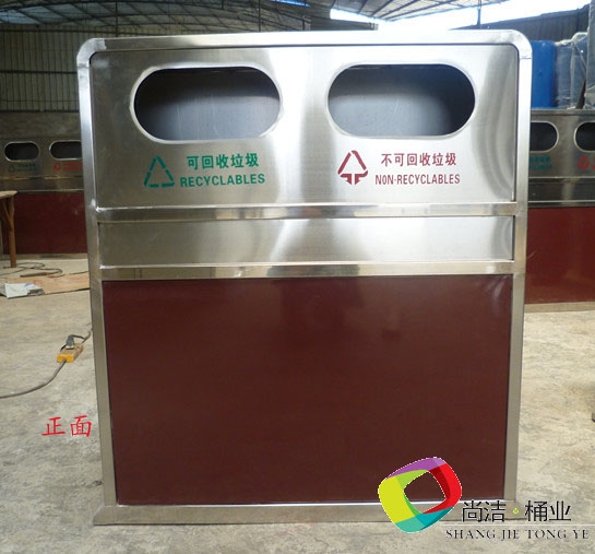重庆款―不锈钢垃圾桶