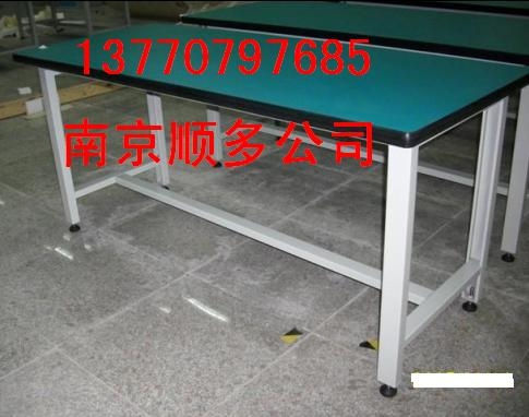 南京防静电工作桌、非标工作台,