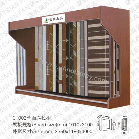 瓷砖展架瓷砖展示架单面斜拉柜