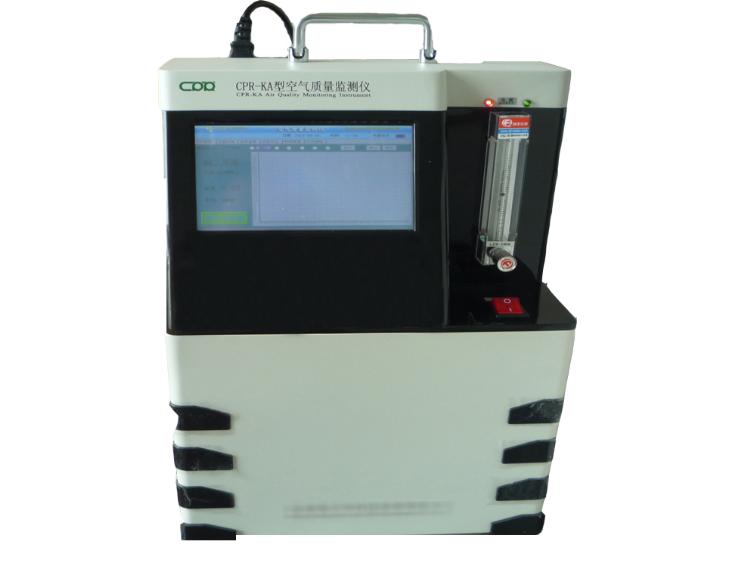 空气质量监测仪CPR-KA