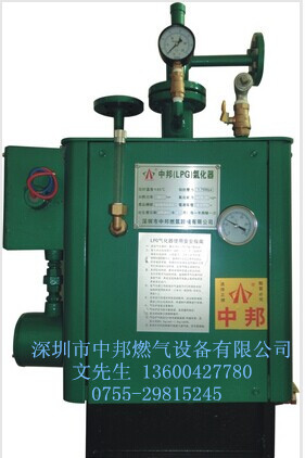 中邦/生产液化气汽化器/中邦牌气化炉