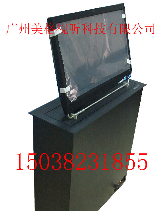 郑州濮阳一体机电脑升降器 液晶显示屏升降器供应商