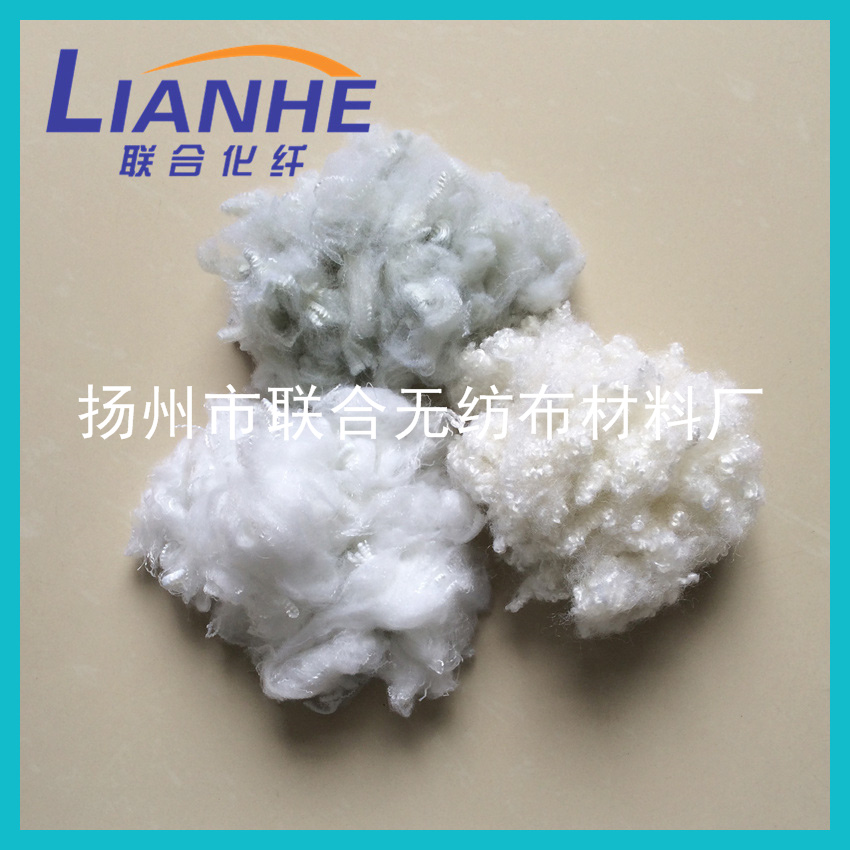 联合化纤-供应再生白色涤纶短纤