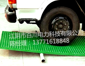 江阴百川供应汽车4S店玻璃钢格栅，洗车房格栅