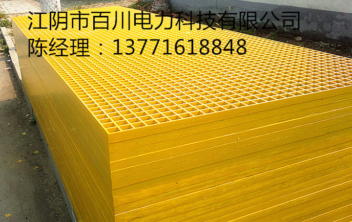 江阴百川供应玻璃钢格栅盖板，拱形盖板
