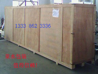 南京木包装箱  出口木箱 订制木箱