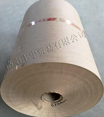 出售金属板带包装木浆可再生环保衬纸牛皮纸