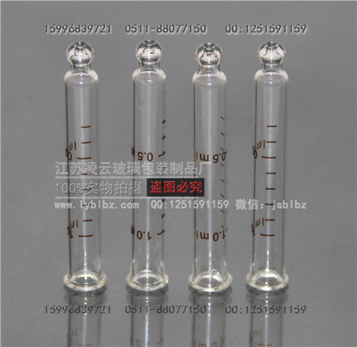 印字玻璃滴管 刻度滴管 实验室滴管 用玻璃滴管