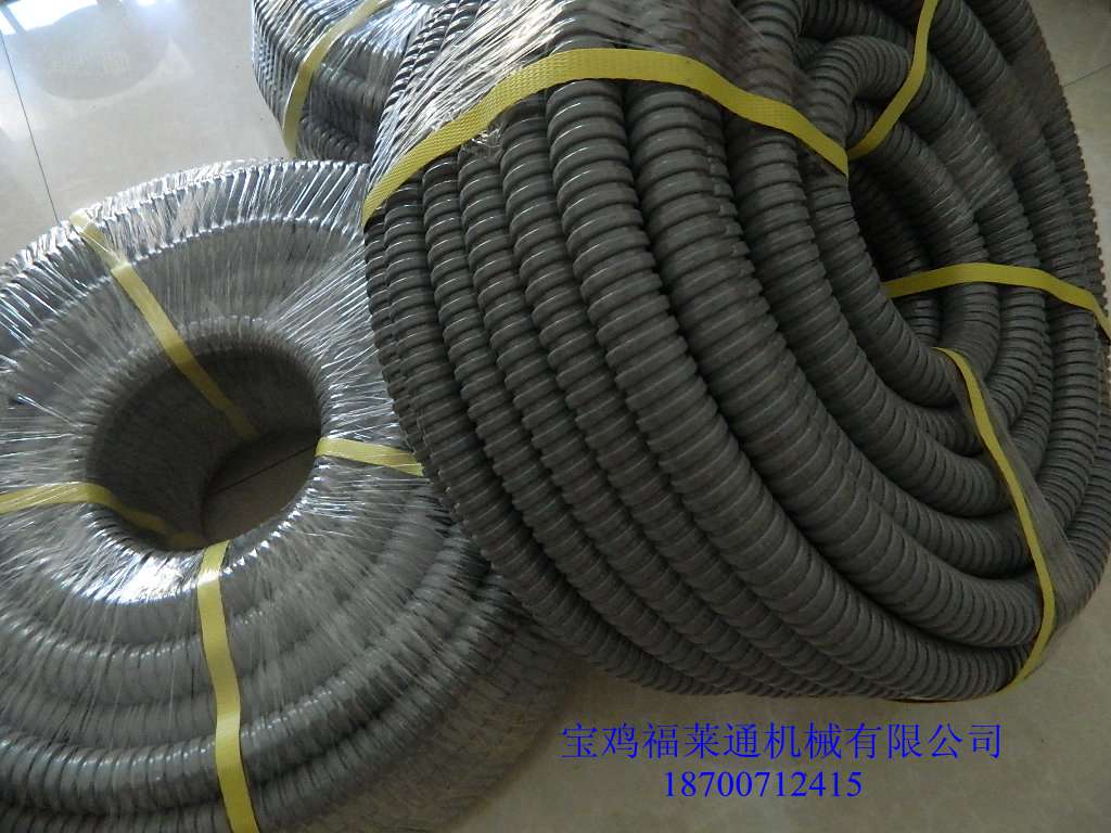 FSP-10包塑蛇皮管，可弯曲，耐腐蚀电线保护套管