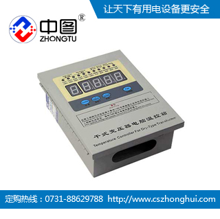 中图牌BWD-3K207D1PR干式变压器温度控制器调试