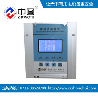 SH-TDX2000微机消谐装置原理