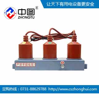 HD-HFB-R-42G/800贵州组合过电压保护器厂家中汇电气