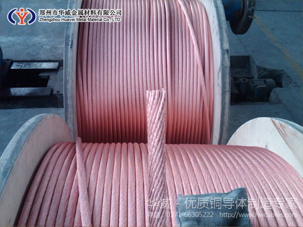 重庆120平方软铜绞线生产厂家哪家强