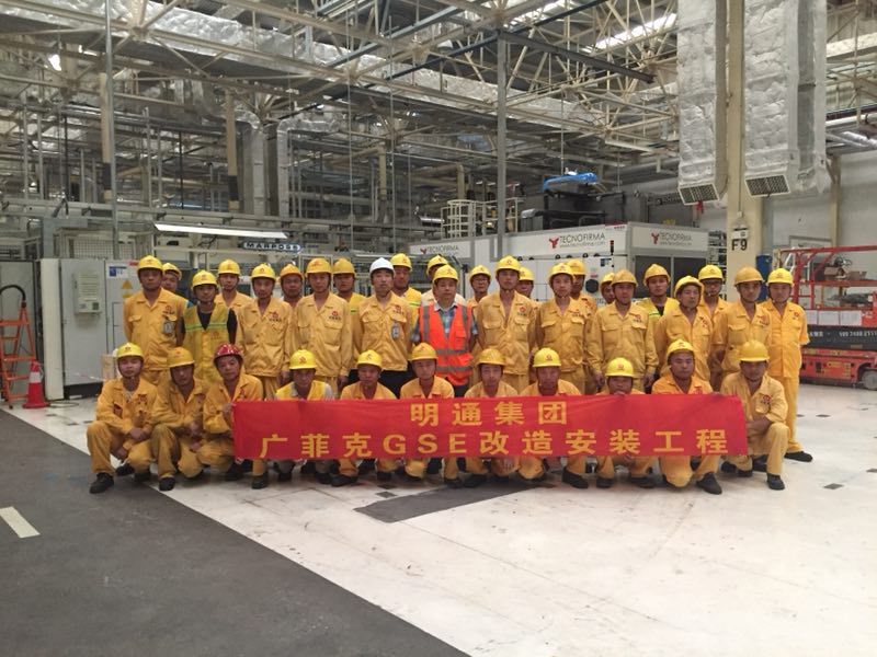 明通集团面向上海地区显示面板行工厂提供精密设备搬运安装服务
