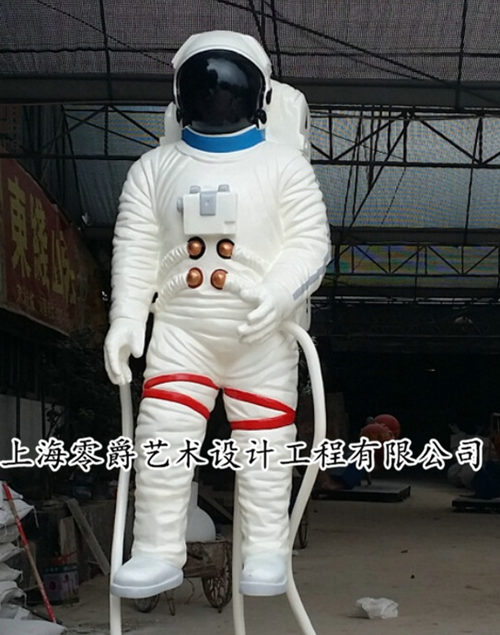 上海科技馆机器人雕塑宇航员模型图